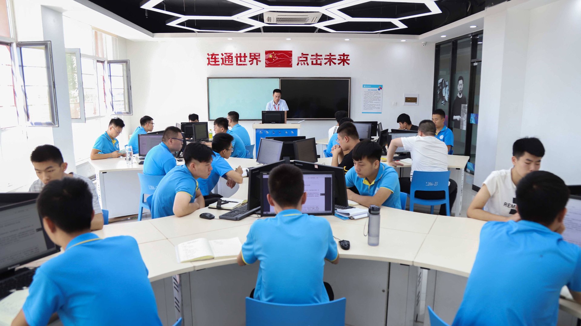 沐丽兴科技